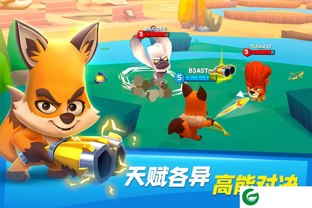 动物王者最新版本下载-动物王者最新版本2024免费下载4.30.2-