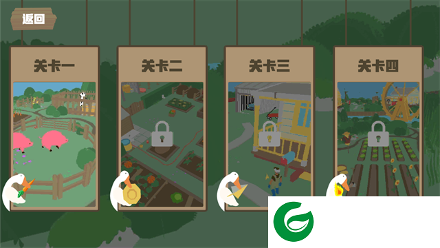 大鹅模拟器手游下载-大鹅模拟器最新版下载-