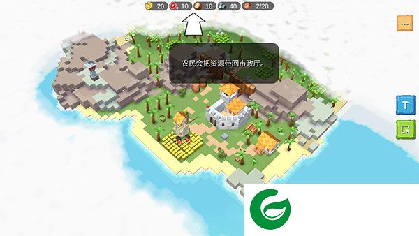 刷机之家