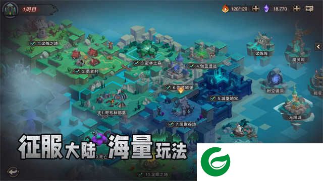 塞勒特大陆下载-塞勒特大陆九游版下载-