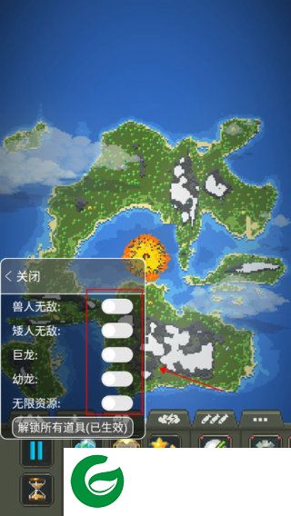 世界盒子最新内置菜单内置mod截图
