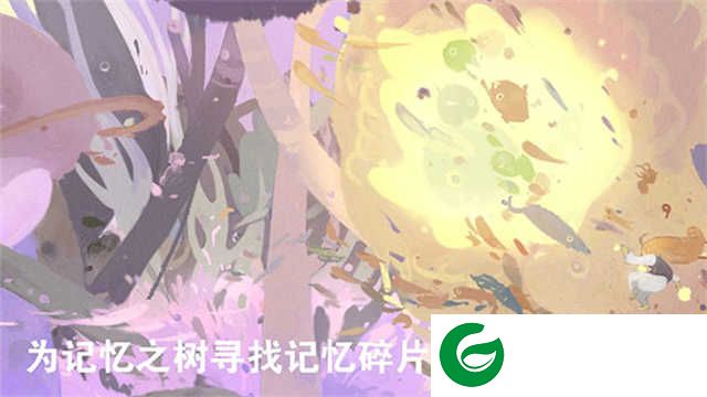 天国旅立最新版下载-天国旅立最新安卓版下载-