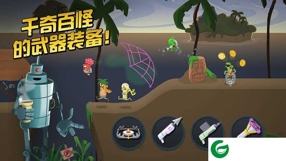 僵尸榨汁机无敌版无限金币无限钻石无限资源下载-僵尸榨汁机无敌版无限钻石版1.32.0-