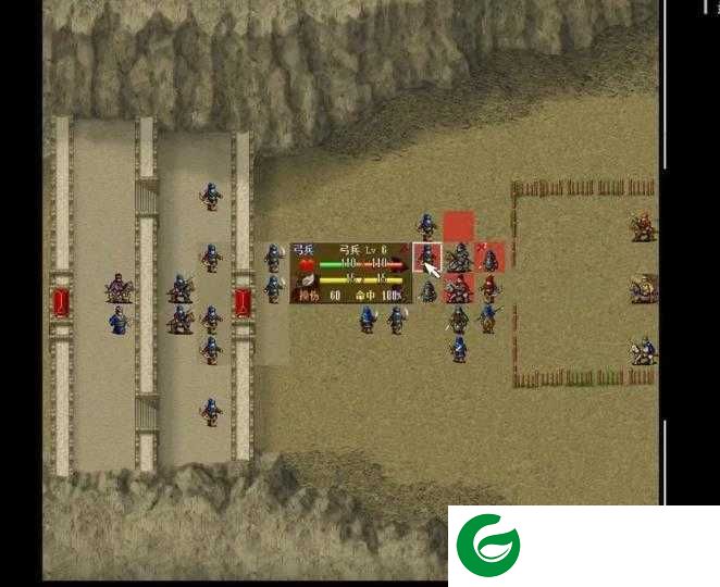 三国志刘备传下载手机版-三国志刘备传单机手机版下载v1.0-