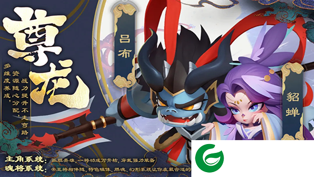 尊龙手机版下载-尊龙手机版下载最新版-