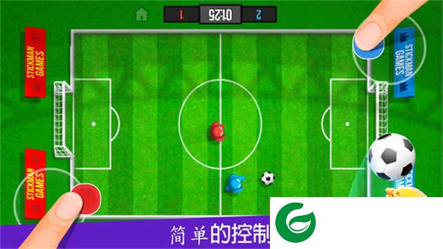 火柴人派对下载-火柴人派对最新版下载-