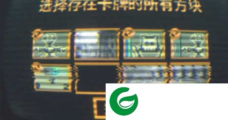 邪恶冥刻自制版