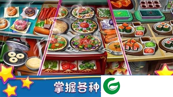 烹饪发烧友游戏下载_烹饪发烧友手机安卓版下载19.0.0-