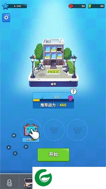 火柴人特工行动下载-火柴人特工行动最新版下载-