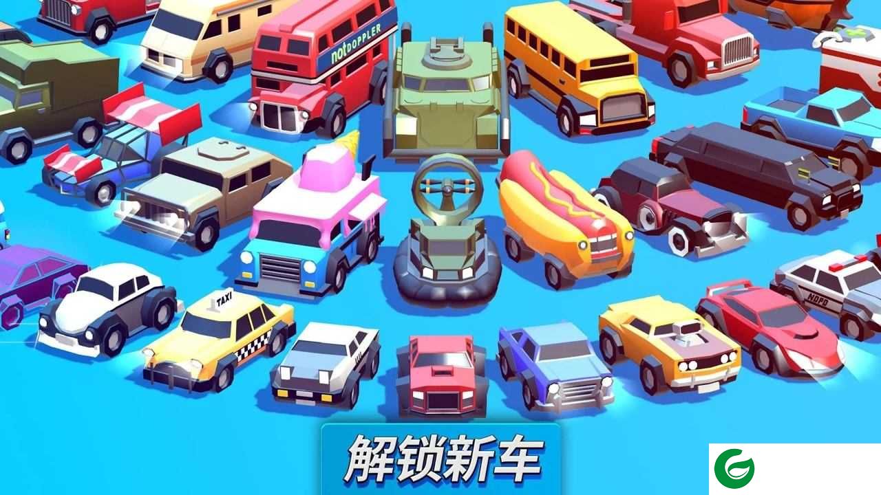 疯狂撞车王无限金币钻石版-疯狂撞车王内购1.3.21-