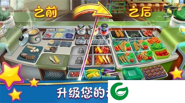 刷机之家
