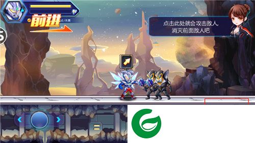 刷机之家