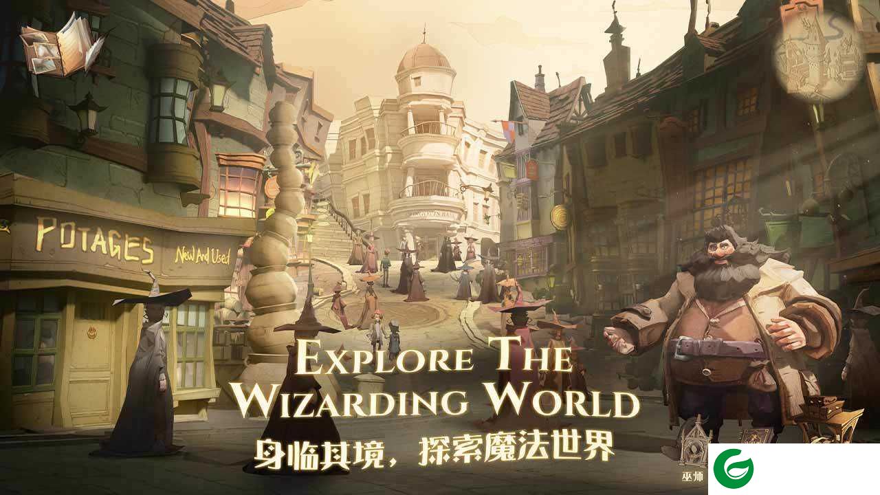 哈利波特魔法觉醒正版下载-哈利波特魔法觉醒正版手游下载-