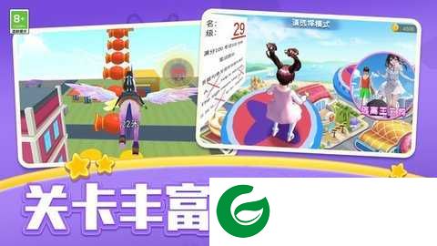 英雄跑跑跑下载-英雄跑跑跑手机版下载-