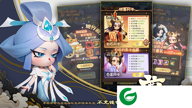 尊龙手机版下载-尊龙手机版下载最新版-