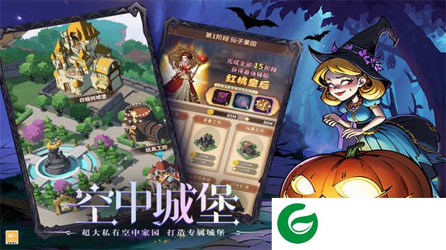 决战地牢单机版下载-决战地牢单机版手机版下载-