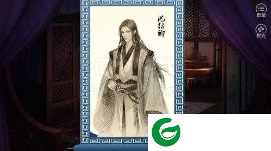 儿孙满堂橙光游戏2021下载-橙光儿孙满堂无限鲜花下载清软-