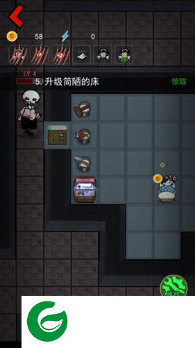 猛鬼宿舍加强版无限金币2.0怎么玩6