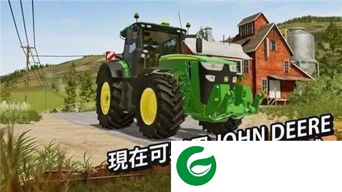 模拟农场20无限金币999999下载_模拟农场20无限金币999999中文版下载0.0.0.81 - Google-
