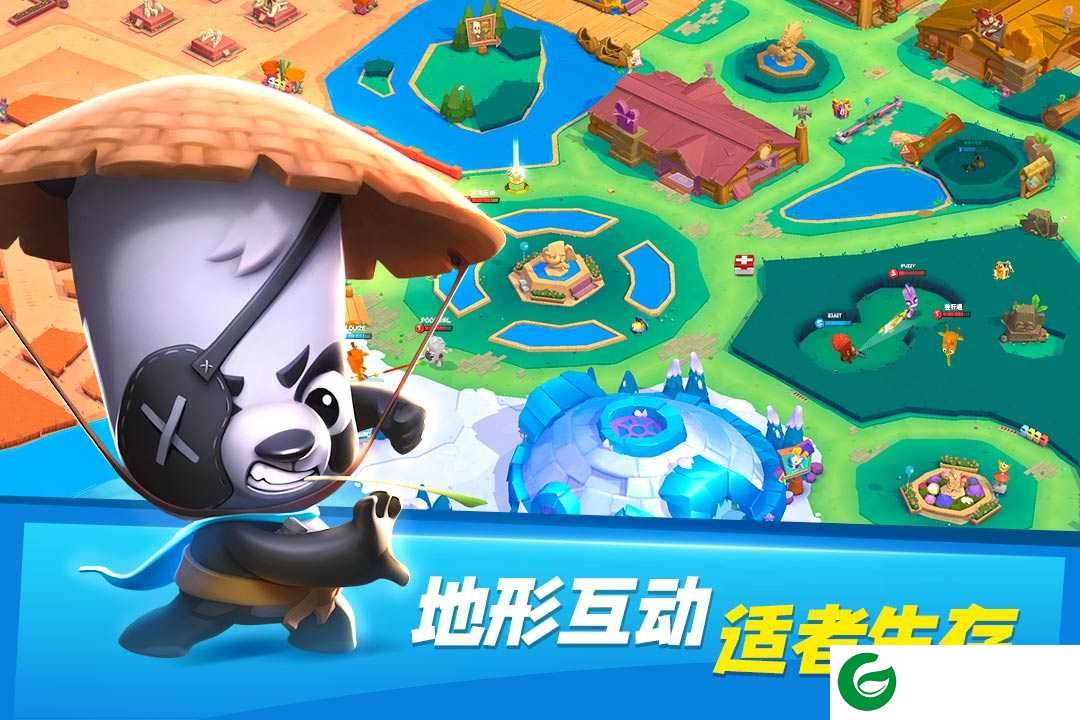动物王者最新版本下载-动物王者最新版本2024免费下载4.30.2-