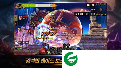 dnf单机版60版本下载-dnf单机版60版本下载手游安装-