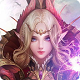 魔域怀旧版互通版下载-魔域怀旧版互通版手游下载-
