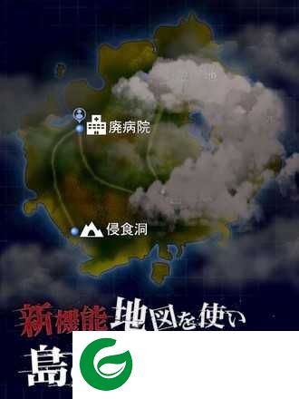 青鬼3汉化中文版下载-青鬼3汉化版无限青钱下载1.1.11-