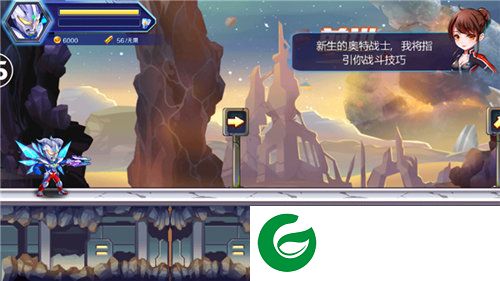 刷机之家