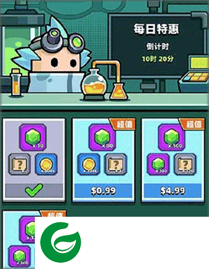 弹壳特攻队破解版内置MOD菜单版游戏攻略6