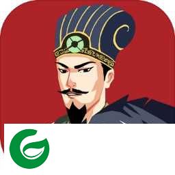 三国主公模拟器最新-三国主公模拟器免广告1.3-