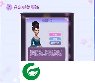 刷机之家