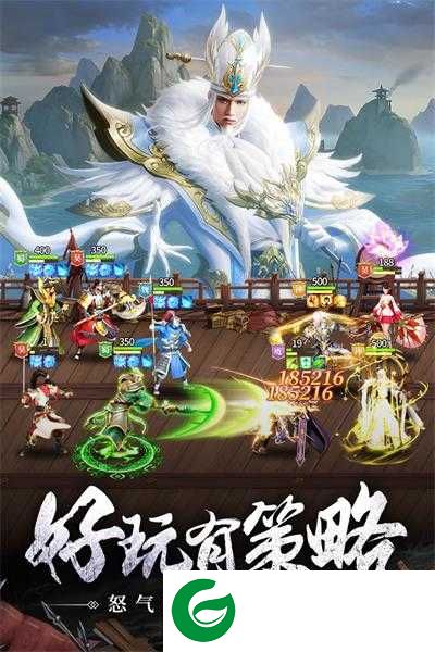 止戈之战手游下载-止戈之战手游(兑换码)最新下载-