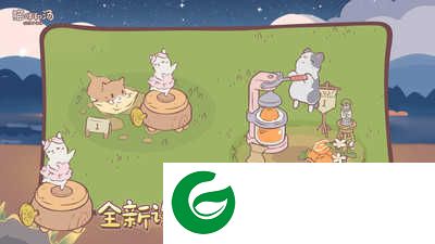猫咪和汤手游下载-猫咪和汤最新版下载-