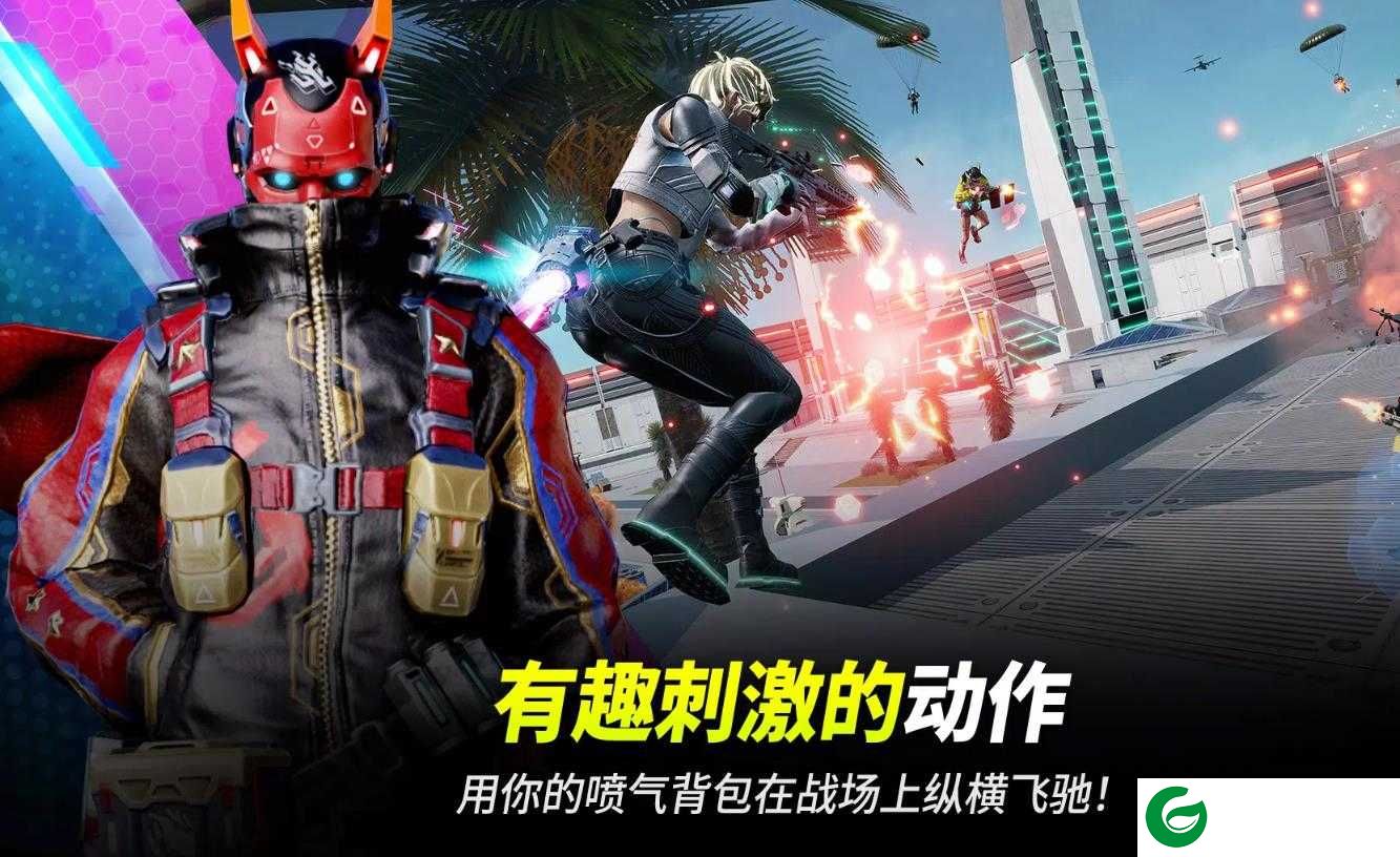 未来之役官方版0.9.61.610下载-未来之役最新版下载-