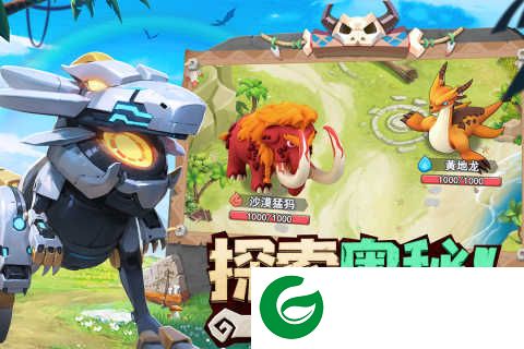 狂点妖妖灵最新版下载-狂点妖妖灵最新版(礼包码)2024下载1.0.7.8-