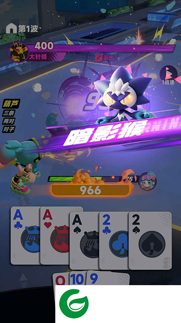 逐光战纪手游下载-逐光战纪安卓版下载-