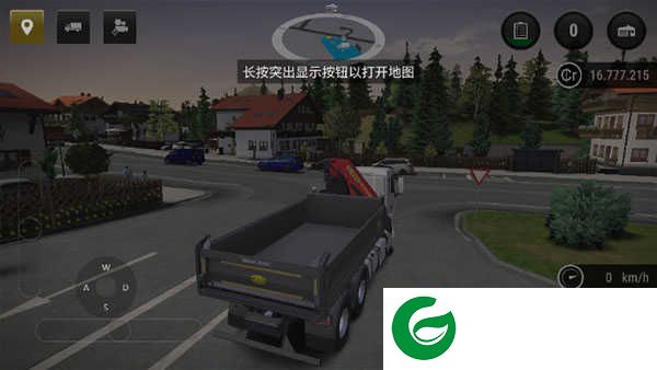 模拟建造3游戏下载-模拟建造3游戏最新版下载1.2.1-
