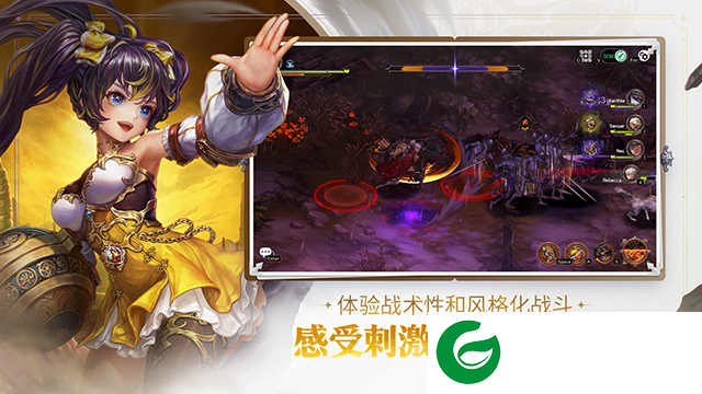 星之后裔2吠陀骑士下载-星之后裔2吠陀骑士安卓版下载-