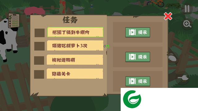 大鹅模拟器手游下载-大鹅模拟器最新版下载-