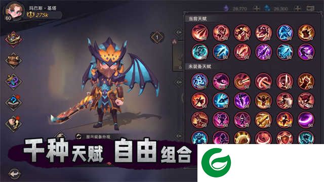 塞勒特大陆下载-塞勒特大陆九游版下载-