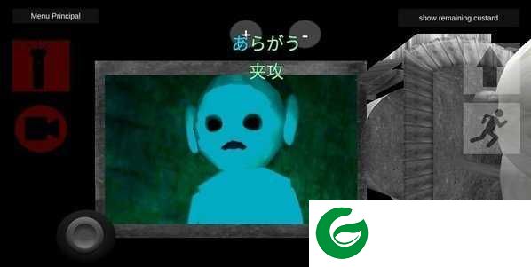鬼畜天线宝宝3联机版手游下载中文版-鬼畜天线宝宝3联机版中文版下载1.0-