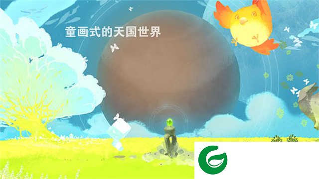 天国旅立最新版下载-天国旅立最新安卓版下载-