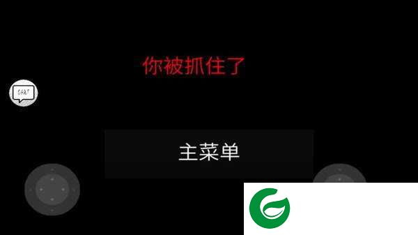 鬼畜天线宝宝3联机版手游下载中文版-鬼畜天线宝宝3联机版中文版下载1.0-