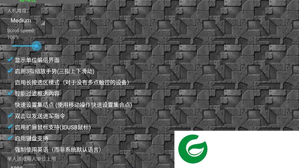 铁锈战争全汉化版下载-铁锈战争全汉化版下载入口最新1.15p8-