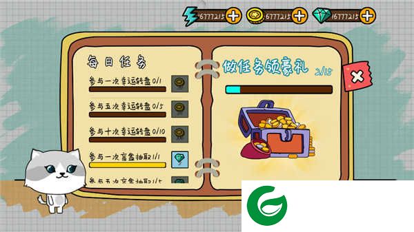 友尽派对联机版下载-友尽派对联机版最新版下载-