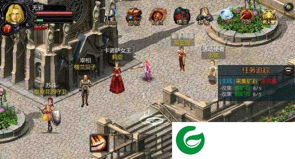 魔域怀旧版互通版下载-魔域怀旧版互通版手游下载-
