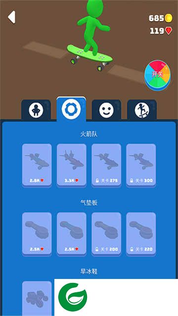 滑雪之星下载-滑雪之星最新版下载-