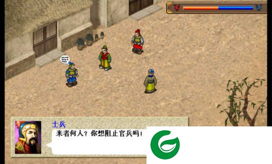 三国志曹操传安卓版单机版下载-三国志曹操传安卓单机版手机版下载-