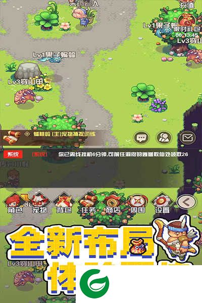西游乐消消下载-西游乐消消最新版下载1.0.1-