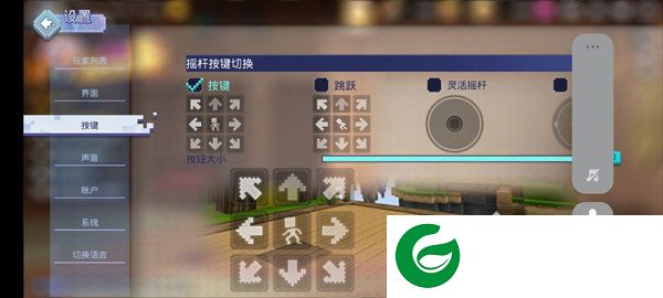 刷机之家